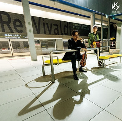 Naoto Sakiya、Yamada Akinori - Re: Vivaldi - Japan CD