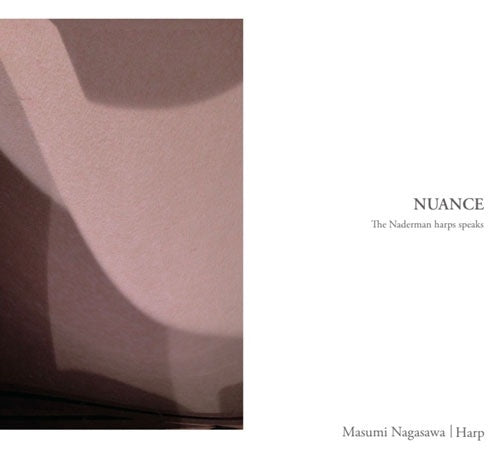 Masumi Nagasawa - Masumi Nagasawa - Japan CD