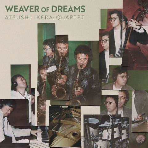 Atsushi Ikeda - Weaver Of Dreams - Japan CD