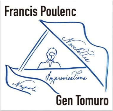 Gen Tomuro - Tomuro Gen * Francis Poulenc - Japan CD