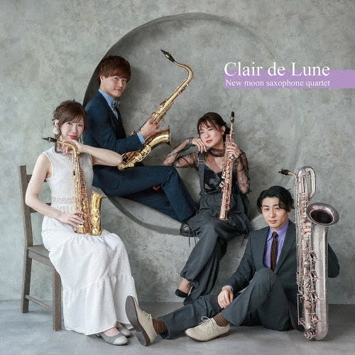 New Moon Saxophone Quartet - Clair de Lune - Japan CD