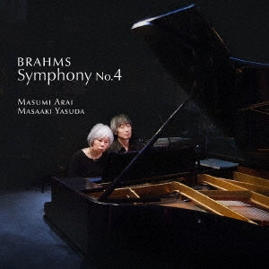 Masumi Arai Masaaki、Yasuda - Brahms : (Piano Duo)Symphony No.4, Schumann Variations - Japan CD
