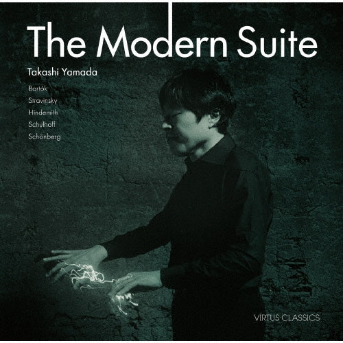 Takeshi Yamada - Takashi Yamada : The Modern Suite - Japan CD