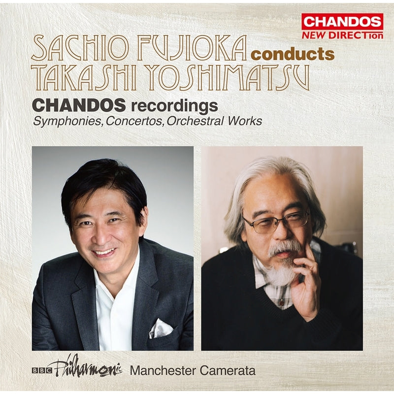 Fujioka Sachio - Chandos Recordings -Symphonie, Concertos, Orchestral Works : Sachio Fujioka / BBC Philharmonic, Craig Ogden(G)Kyoko Tabe(P)Nobuya Sugawa(Sax)etc.(7CD) - Japan 7 CD Box Set Limited Edition