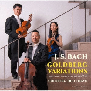 Goldberg Trio Tokyo - (String Trio)Goldberg Variations : Goldberg Trio Tokyo - Japan  CD