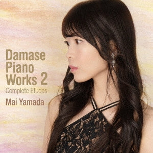 Mai Yamada - Damase Piano Works 2 Complete Etudes - Japan CD