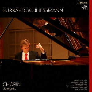Burkhard Schliessmann - Chopin: Artwork Collection [Lp, Set Of 2] [Analog] - Import Vinyl 2 LP Record