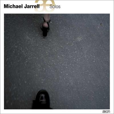 Various Artists - Jarrell(1958-) Solos: P.Meyer(Cl)Hae-Sun Kang(Vn)Desjardins(Va)Etc - Import CD