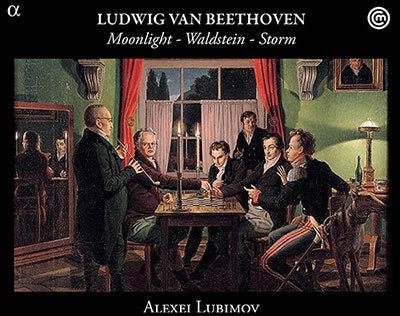 Alexei Lubimov - Beethoven (1770-1827) Piano Sonatas Nos.14, 17, 21 : Lubimov(Fp)(2012) - Import CD