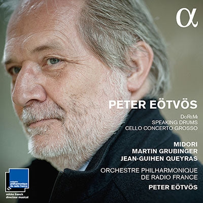 Eotvos, Peter (1944-) - Doremi, Concerto Grosso, Etc: Midori(Vn)Queyras(Vc)Grubinger(Perc)Eotvos / French Radio Po - Import CD
