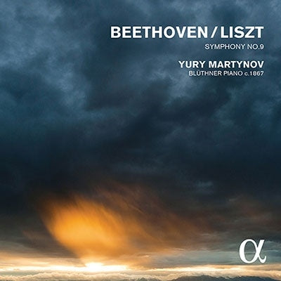 Yuri Martynov - Beethoven (1770-1827) (Liszt)Sym, 9, : Y.Martynov(P) - Import CD