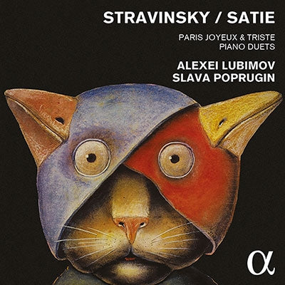 Alexei Lyubimov, Vyacheslav Poprugin - Stravinsky (1882-1971) (Piano Duo)Dumbarton Oaks, Concerto For 2 Pianos: Lubimov Poprugin +Satie: Socrate, Cinema - Import CD