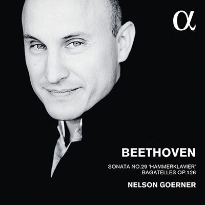 Classical V.A. - Beethoven (1770-1827) Piano Sonata No.29, Bagatelles Op.126 : Goerner(P) - Import CD