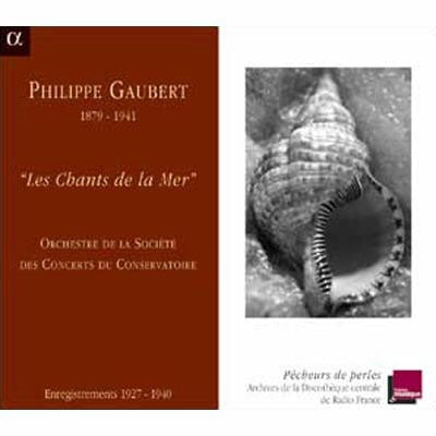 Jean Martinon -  Gaubert: Composer, Flutist, Conductor - Import CD