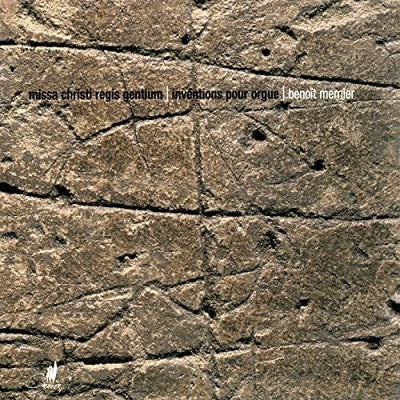 Chour De Chambre De Namur 、 Capella Sancti Michaelis - Mernier, Benoit (1964-) Mass - Import CD