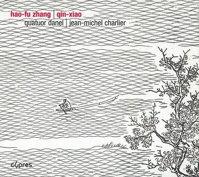 Quatuor Danel & Paavali Jumppanen - Zhang , Hao-Fu (1952-) Chamber Works: Quatuor Danel Charlier(Cl) - Import CD