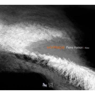 Pierre Amoyal -  Pierre Hamon Hypnos - Import CD