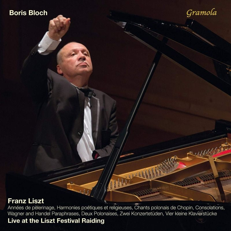 Boris Bloch - Liszt (1811-1886) Piano Works-Live At The Liszt Festival Raiding: B.Bloch(P) - Import 6 CD