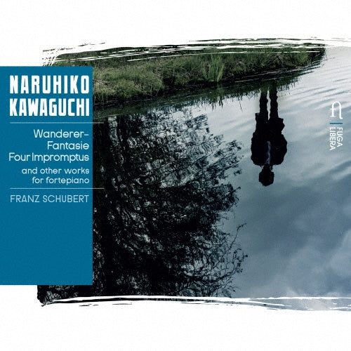 Shigehiko Kawaguchi - Schubert: Naruhiko Kawaguchi (Forte Piano) / Shoe Belt: Piano Artwork Collection [Includes Japanese Instructions for the Performer Own] - Import CD