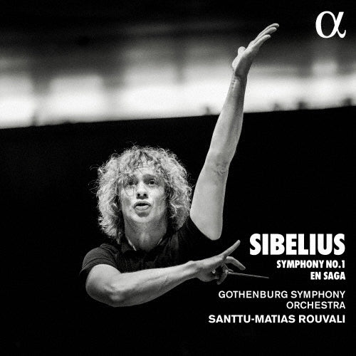 Santtu-Matias Rouvali - Sibelius: Symphony No.1 - Import CD