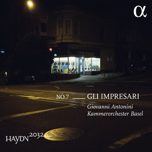 Giovanni Antonini - HAYDN 2032 Vol.7 - Import CD