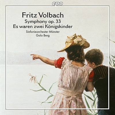 Goro Goldberg, Münster Symphony Orchestra - Volbach, Fritz (1861-1940) Symphony, Es Waren Zwei Konigskinder : Golo Berg / Munster Symphony Orchestra - Import CD
