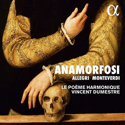 Le Poeme Harmonique, Van Den Nestle. - Allegri: Miserere, Monteverdi, etc - Import CD