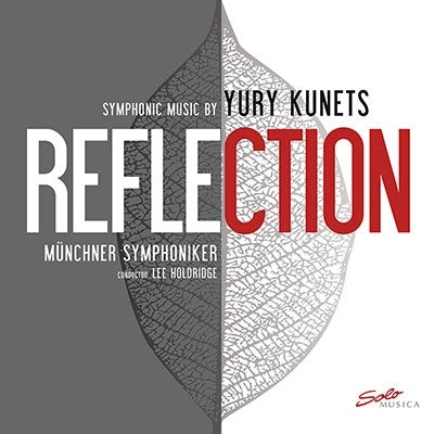 Lee Holdridge, Munich Symphony Orchestra - Kunets , Yury (1957-) Reflection-Symphonic Works: Holdridge / Wroclaw Score O - Import Vinyl LP Record