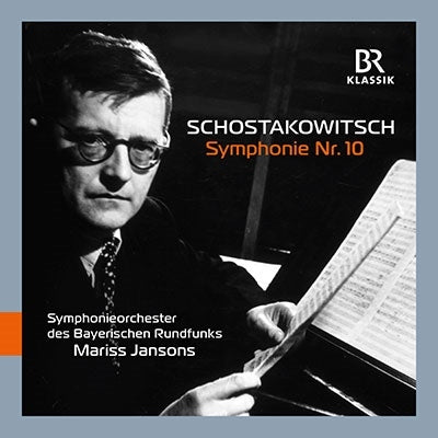 Mariss Jansons - Shostakovich: Symphony No. 10 - Import CD