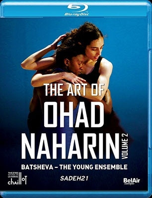 Batsheva - The Young Ensemble - The Art Of Ohad Naharin Vol.2-sadeh21 - Import Blu-ray Disc