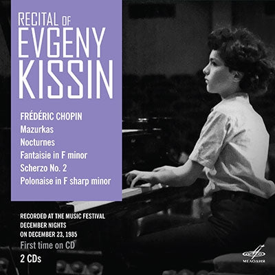 Evgeny Kissin - Evgeny Kishin - Chopin Recital in 1985 - Import 2 CD