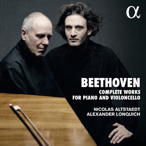 Nicolas Altstaedt - Beethoven: Complete Works For Fortepiano And Violoncello - Import 2 CD