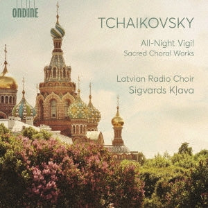 Sigvards Klava - Tchaikovsky: Vigil Op. 52 - Import CD