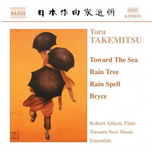 Robert Aitken - Toru Takemitsu - Chamber Works - Import CD