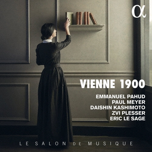 Emmanuel Pahud - Vienne 1900 - Import 2 CD