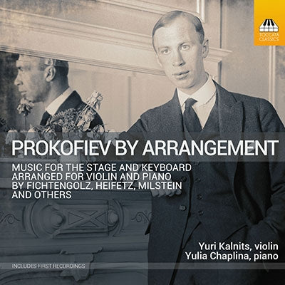 Yuri Karnitz, Yulia Chaplina - Prokofiev (1891-1953) By Arrangement For Violin & Piano: Kalnits(Vn)Chaplina(P) - Import CD