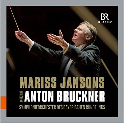 Mariss Jansons, Bavarian Radio Symphony Orchestra - Brookner: Symphony Selection [Set Of 6] - Import 6 CD Box set