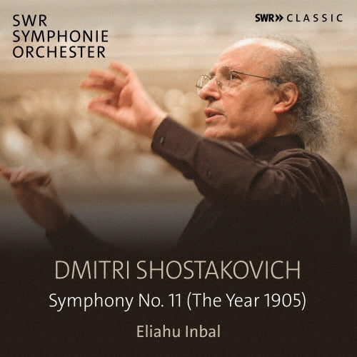 Eliahu Inbal - Shostakovich: Symphony No.11 - Import CD