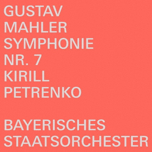 Kirill Garrievich Petrenko - Mahler: Symphony No. 7 "Night Song" - Import CD