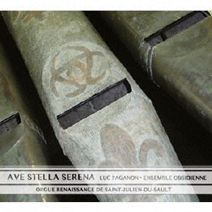 Emmanuel Bonnard, Opsidienne, Luc Pagano -  Ave Stella Serena: Paganon / Ensemble Obsidienne - Import CD