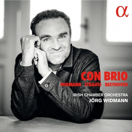 Jorg Widmann - Beethoven: Symphony No.7 - Import CD