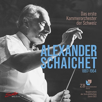 Miriam Chop, Andrea Bocelli -  Alexander Schaichet-And The First Swiss Chamber Orchestra - Import 2 CD