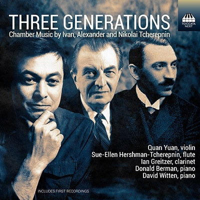 Kwan Yuan, Sue-Ellen Hershman-Cherepnin, Ian Grutza, Naomi Oliphant - Tcherepnin, Alexander (1899-1977) Works For Violin & Piano: Quan Yuan(Vn)Witten(P)+Nikolai & Ivan Tcherepnin - Import CD