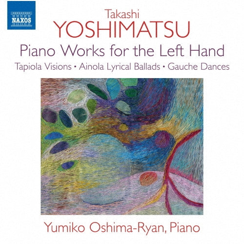 Oshima-ryan Yumiko - Yoshimatsu: Piano Works for the Left Hand - Import CD