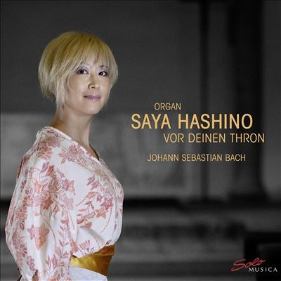 Sayaka Hashino - J.S. Bach: Colale Prep Song Collection - Import CD