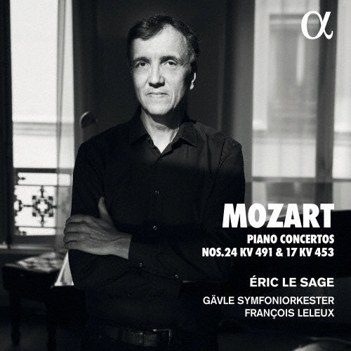 Eric Le Sage - Mozart: Piano Concerto, 17, 24 - Import CD