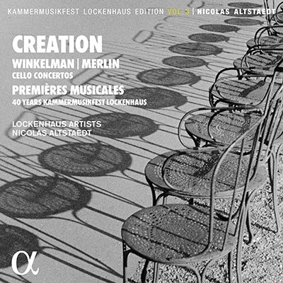 Various Artists -  Creation-40 Years Lockenhaus Festival: Altstaedt Gringolts Frang Kremer Etc - Import CD