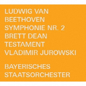 Vladimir Jurowski - Beethoven: Symphony No.2 - Import CD