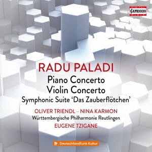 Oliver Trindle, Nina Simone, Eugene Zhegan, David Corkhill - Paradis: Piano Concerto/Violin Concerto, Etc - Import CD