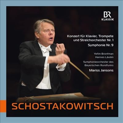 Yefim Bronfman - Shostakovich: Shosta Kovichi - Import 180g Vinyl LP Record